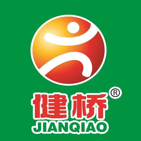 剑桥，少费不补