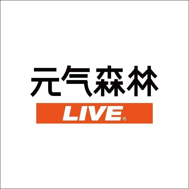 ★元气森林大瓶新年款★ 中好运手环 10克金