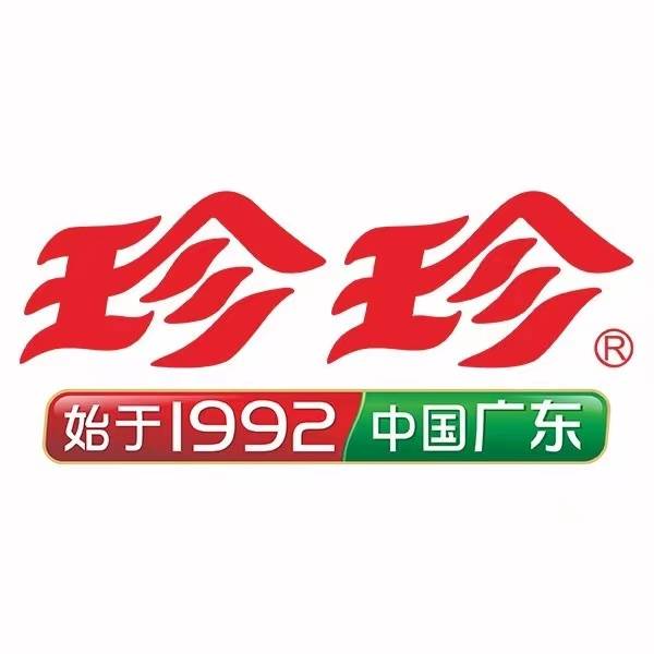 ★珍珍★定位 辽宁 水大 废品多少都没补 每天10次 中0.58-2-3-4电子券