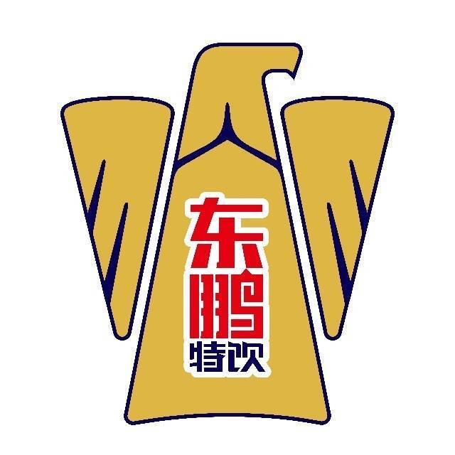 东鹏补水激活码，费马不补